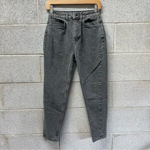 Reclaimed Vintage High Rise Jeans